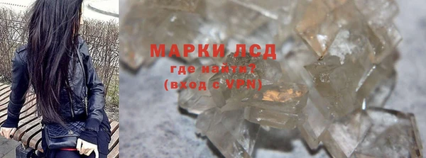 бошки Горно-Алтайск