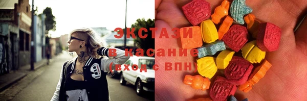 каннабис Горняк