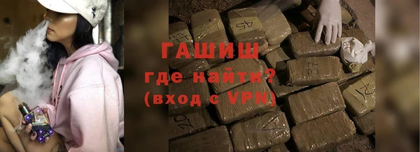 каннабис Горняк