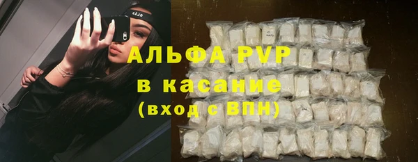 каннабис Горняк
