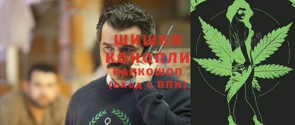 бошки Горно-Алтайск