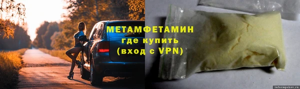 каннабис Горняк