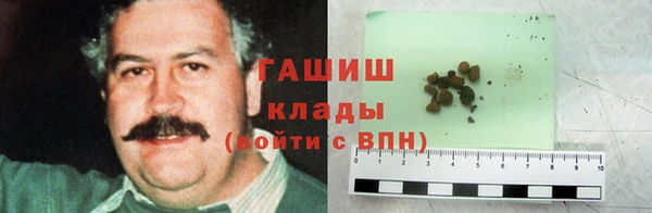 бошки Горно-Алтайск