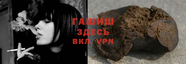 каннабис Горняк