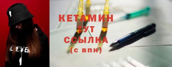 каннабис Горняк