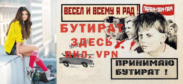 каннабис Горняк