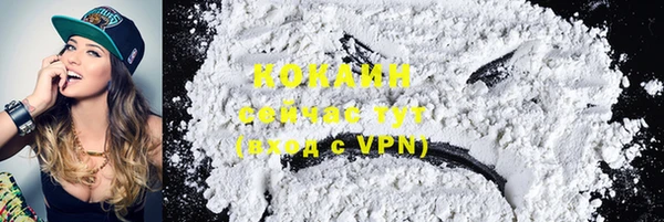 каннабис Горняк