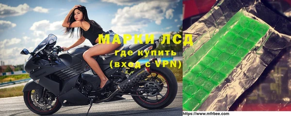 бошки Горно-Алтайск