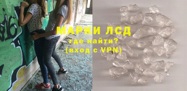 каннабис Горняк