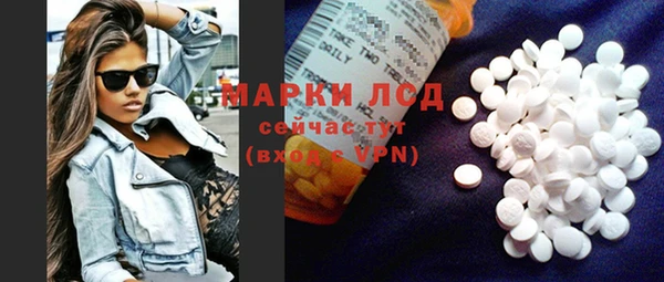 бошки Горно-Алтайск