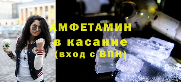 каннабис Горняк