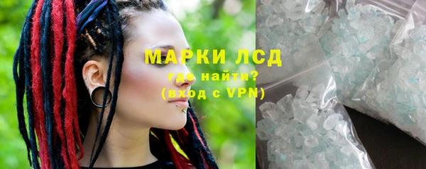 каннабис Горняк