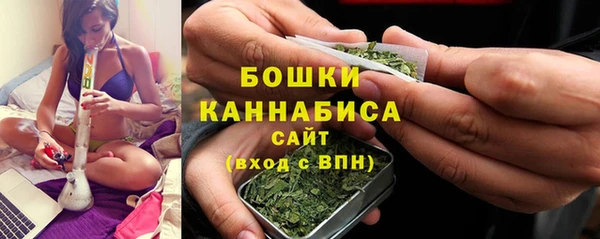 прущие крисы Горнозаводск