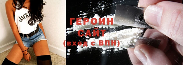 таблы Вязники