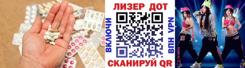 LSD-25 экстази ecstasy  даркнет сайт  Щигры 